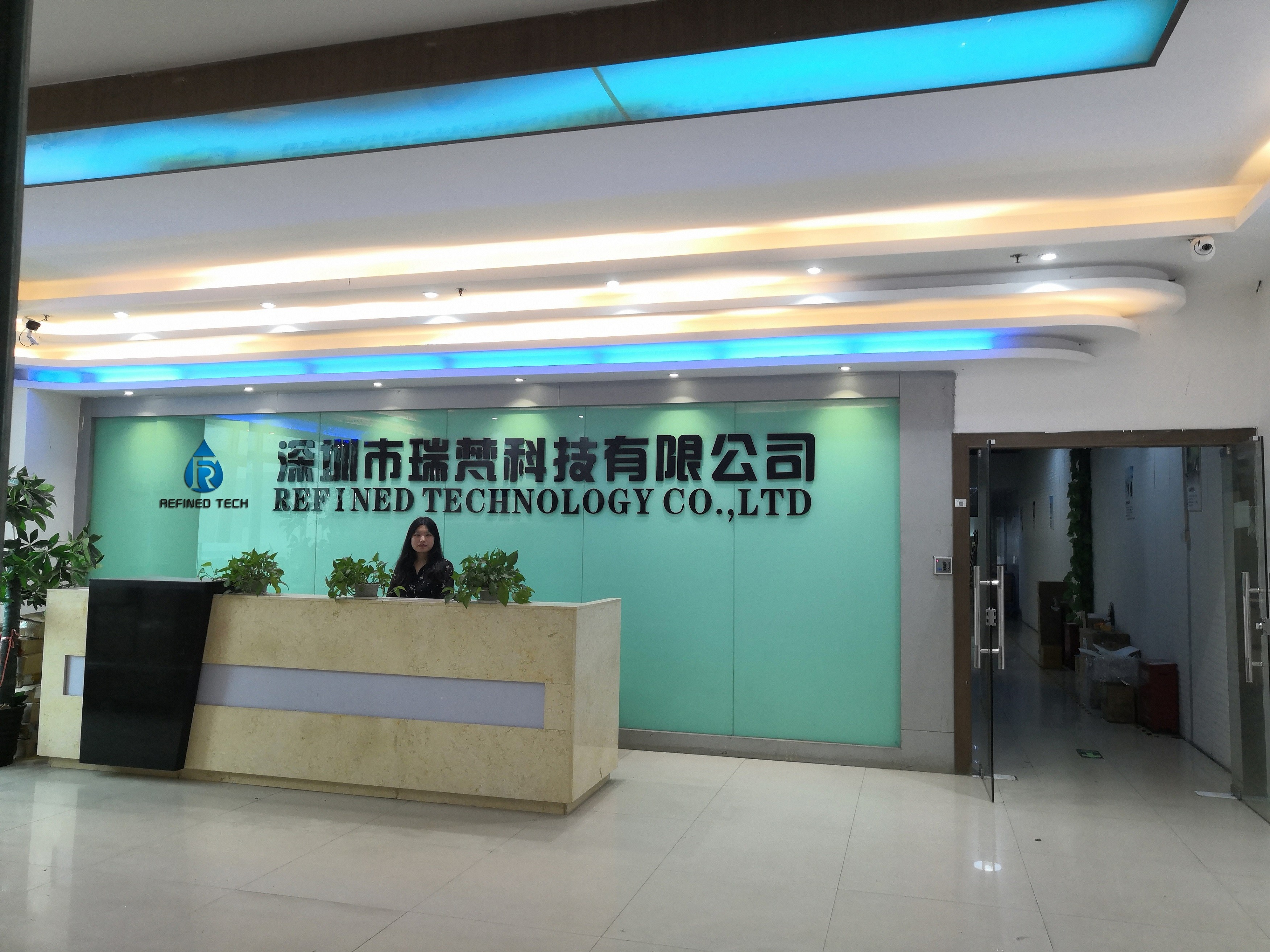 Cina Shenzhen Refined Technology Co., Ltd. Profil Perusahaan
